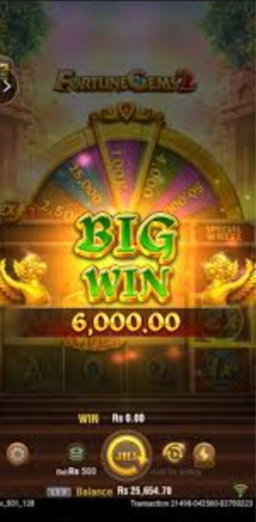S999 Game
