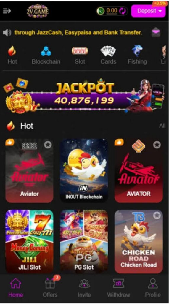S999 Game