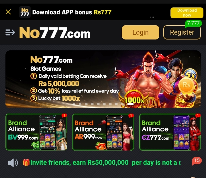 NO777 Game