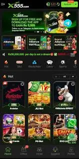 X555 Game