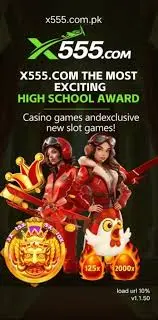 X555 Game