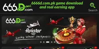 666D Game