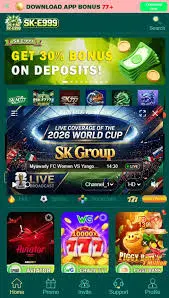 SK E999 Game