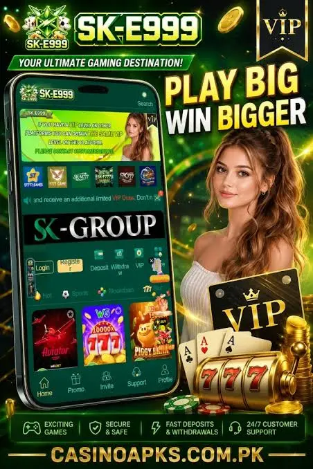 SK E999 Game
