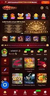 NH18 Game