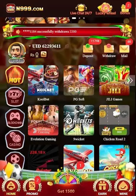 N999 Game