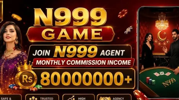N999 Game